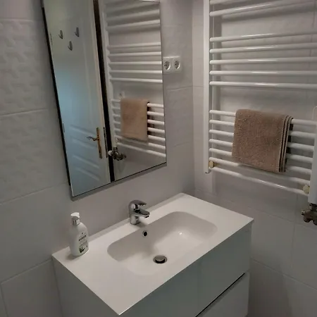 Apartamento Wildflower